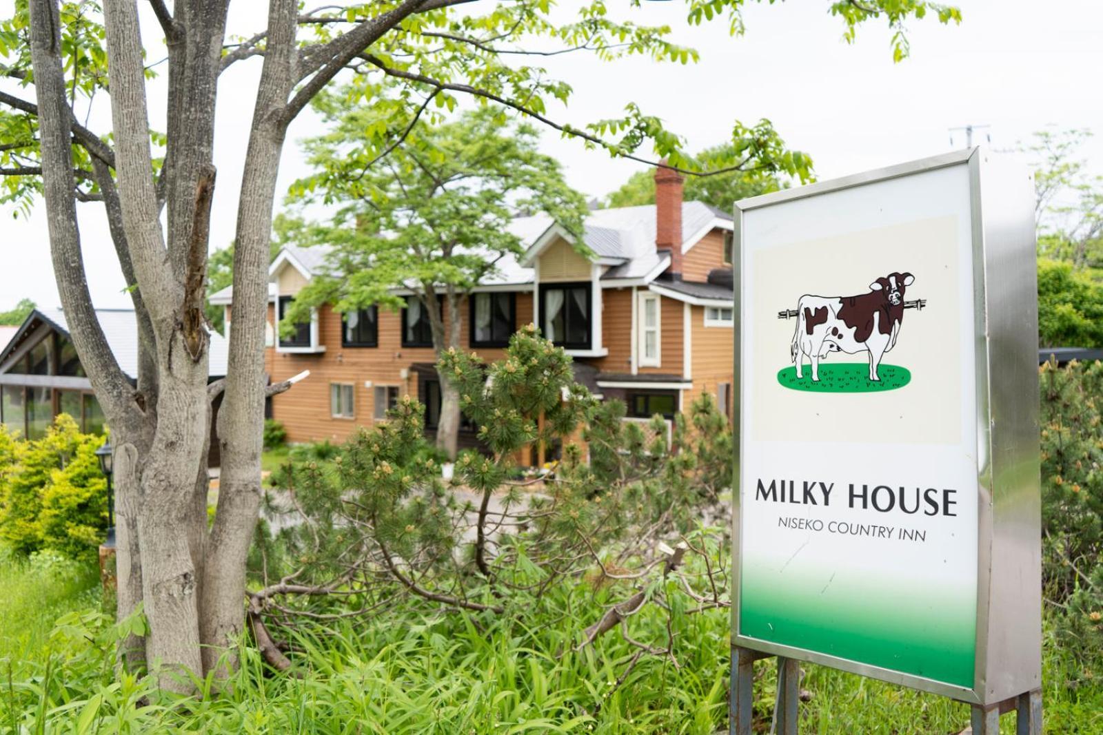 Country Inn Milky House Niseko Exterior foto